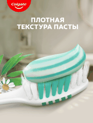 Зубная паста COLGATE Лечебные травы с натуральными ингредиентами для здоровья зубов и десен, 100мл