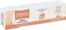 Крем для лица ГЕРОНТОЛ, 40г