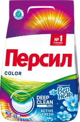 Стиральный порошок для цветного белья ПЕРСИЛ Color Свежесть от ВЕРНЕЛЬ, автомат, 4,5кг