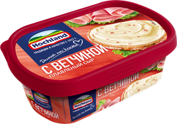 Сыр плавленый HOCHLAND с ветчиной 55%, без змж, 200г