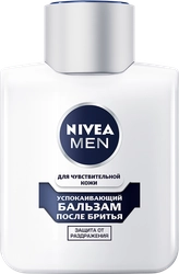 Бальзам после бритья NIVEA Men для чувствительной кожи, 100мл