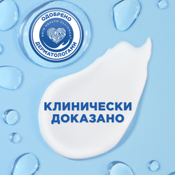 Шампунь для жирных волос HEAD&SHOULDERS Цитрусовая свежесть, 400мл