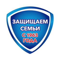 Туалетное мыло SAFEGUARD Нежный уход с Алоэ, с антибактериальным эффектом, 90г