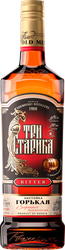 Настойка ТРИ СТАРИКА 38-40%, горькая, 0.5л
