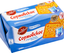 Печенье СОРМОВО Сгущенное молоко, 200г
