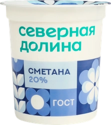 Сметана ШАХУНСКИЕ МОЛОЧНЫЕ ПРОДУКТЫ Северная долина 20%, без змж, 200г