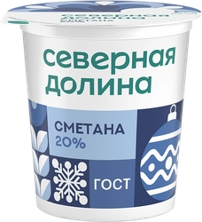 Сметана ШАХУНСКИЕ МОЛОЧНЫЕ ПРОДУКТЫ Северная долина 20%, без змж, 200г