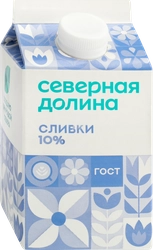 Сливки СЕВЕРНАЯ ДОЛИНА 10%, без змж, 400г