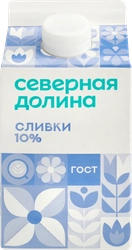 Сливки СЕВЕРНАЯ ДОЛИНА 10%, без змж, 400г