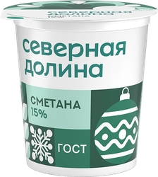 Сметана СЕВЕРНАЯ ДОЛИНА 15%, без змж, 200г