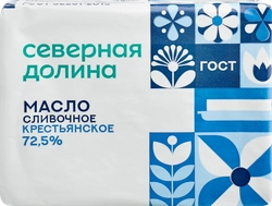 Масло сливочное СЕВЕРНАЯ ДОЛИНА Крестьянское 72,5% ГОСТ, без змж, 180г