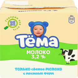 Молоко ультрапастеризованное детское ТЕМА 3,2% с 3 лет, без змж, 500мл