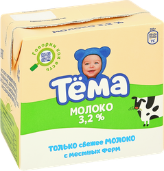 Молоко ультрапастеризованное детское ТЕМА 3,2% с 3 лет, без змж, 500мл