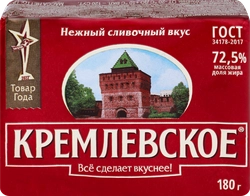 Спред растительно-жировой ТМ КРЕМЛЕВСКОЕ, с змж, 180г