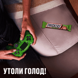 Батончик шоколадный SNICKERS Лесной орех, 81г