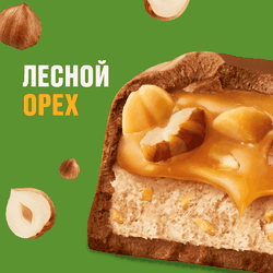 Батончик шоколадный SNICKERS Лесной орех, 81г