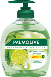 Жидкое мыло для мытья рук PALMOLIVE Нейтрализующее запах с антибактериальным эффектом, 300мл