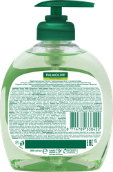 Жидкое мыло для мытья рук PALMOLIVE Нейтрализующее запах с антибактериальным эффектом, 300мл