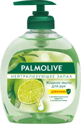 Жидкое мыло для мытья рук PALMOLIVE Нейтрализующее запах с антибактериальным эффектом, 300мл