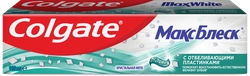 Зубная паста COLGATE Макс Блеск Кристальная мята с отбеливающими пластинками для свежего дыхания и отбеливания зубов, 100мл