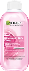 Тоник для лица GARNIER Основной уход Розовая вода, успокаивающий, витаминный, для сухой и чувствительной кожи, 200мл