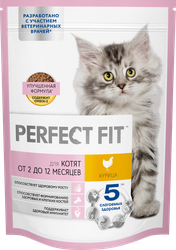 Корм сухой для котят PERFECT FIT Junior c курицей, до 12 месяцев, 190г