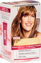 Краска для волос EXCELLENCE 7.1 Русый пепельный, 176мл