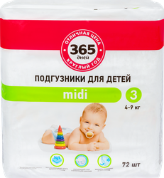 Подгузники детские 365 ДНЕЙ Midi 4–9кг, 72шт