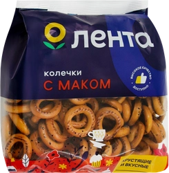 Сушки ЛЕНТА Маковые, 300г