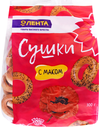 Сушки ЛЕНТА Маковые, 300г