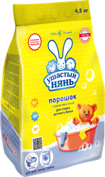 Стиральный порошок для детского белья УШАСТЫЙ НЯНЬ, 4,5кг