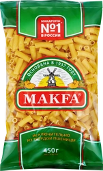 Макароны MAKFA Рожки, 450г