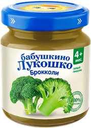 Изображение товара Пюре овощное БАБУШКИНО ЛУКОШКО Брокколи, с 4 месяцев, 100г