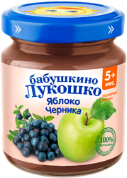 Изображение товара Пюре фруктово-ягодное БАБУШКИНО ЛУКОШКО Яблоко-черника, с 5 месяцев, 100г
