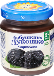 Пюре фруктовое БАБУШКИНО ЛУКОШКО Чернослив, с 5 месяцев, 100г