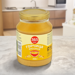 Горчица 365 ДНЕЙ Русская, 250г