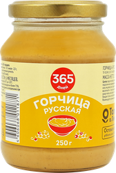 Горчица 365 ДНЕЙ Русская, 250г