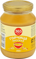 Горчица 365 ДНЕЙ Русская, 250г