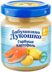Изображение товара Пюре рыбно-овощное БАБУШКИНО ЛУКОШКО Горбуша с картофелем, с 8 месяцев, 100г