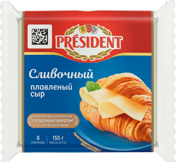 Сыр плавленый PRESIDENT Мастер бутерброда Сливочный 40%, без змж, 150г