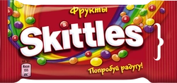 Драже SKITTLES Фрукты в сахарной глазури со вкусом апельсина, черной смородины, клубники, лайма, лимона, 38г