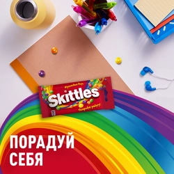 Драже SKITTLES Фрукты в сахарной глазури со вкусом апельсина, черной смородины, клубники, лайма, лимона, 38г