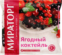 Изображение товара Смесь ягодная замороженная МИРАТОРГ Ягодный коктейль, 300г