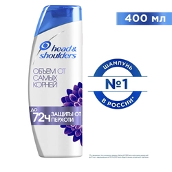 Шампунь против перхоти HEAD&SHOULDERS Объем от самых корней, 400мл