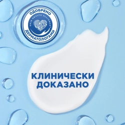 Шампунь против перхоти HEAD&SHOULDERS Объем от самых корней, 400мл