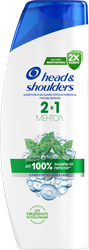 Шампунь-бальзам против перхоти HEAD&SHOULDERS Ментол 2в1, 400мл