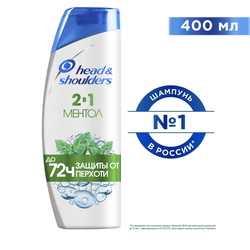 Шампунь-бальзам против перхоти HEAD&SHOULDERS Ментол 2в1, 400мл
