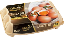 Яйцо куриное РОСКАР Экстра СО столовое, 15шт