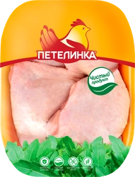 Бедро куриное ПЕТЕЛИНКА, весовое