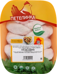 Крыло куриное ПЕТЕЛИНКА охл. подложка до 1.4кг